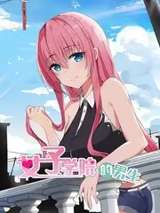 声优大乱斗 综艺封面